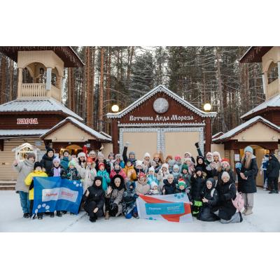 900 детей и их родителей примут участие в Семейном слёте в рамках финала «Большой перемены»