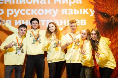 Названы победители финала Чемпионата мира по русскому языку — 2025