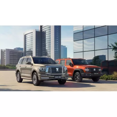 Гид по моделям TANK: названы ключевые отличия