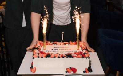 Atomic Capital отметила свой день рождения в кругу друзей