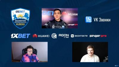 AGON by AOC сотрудничает с QCF на пути развития киберспорта в Казахстане