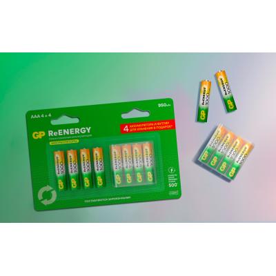 GP представил аккумуляторы GP ReENERGY с футляром в комплекте