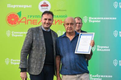 «Нижнекамские термы» станут центром притяжения для 900 тысяч туристов