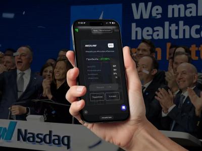 Как инвесторы AMCH приняли участие в одном из крупнейших IPO в мире – Medline