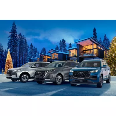 Бренд Chery расширяет линейку автомобилей для российского рынка