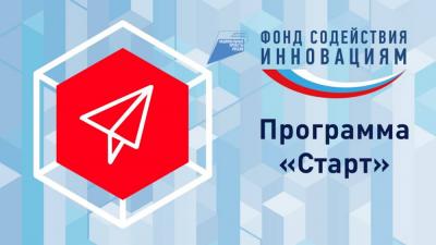 Resosearch вошла в призеры конкурса от Фонда содействия инновациям