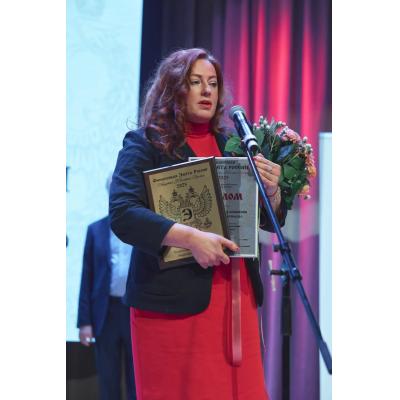 Фонтвьель признана компанией года в управлении частным капиталом