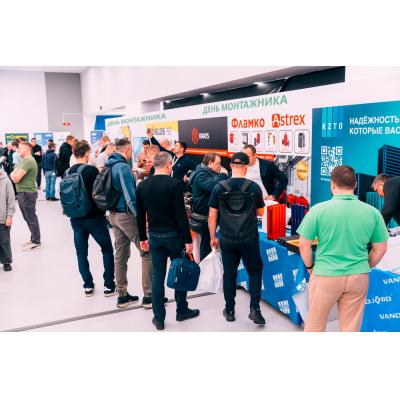 В Казани пройдет мероприятие для профессионалов «День монтажника»