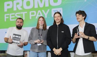 Объявляем победителей PROMO FEST PAY TV 2026