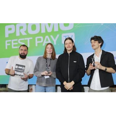 Объявляем победителей PROMO FEST PAY TV 2026