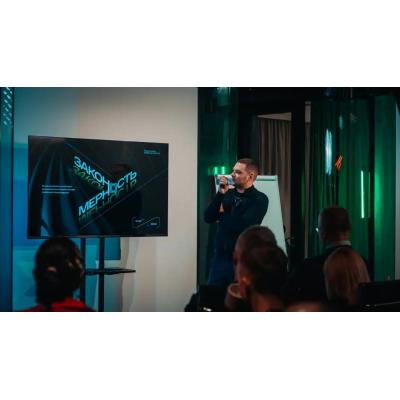 Компания AMCH в рамках венчурного клуба «Цифровые финансы» провела закрытую инвестиционную встречу