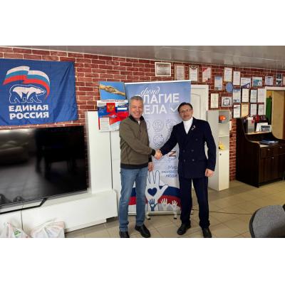 В России запустили круглосуточную систему помощи пожилым и одиноким людям