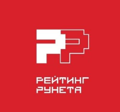 «Рейтинг Рунета» и «Рунетлекс» разъяснили нюансы применения нового закона «о запрете иностранных слов» в рекламе и публичной информации