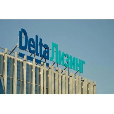 ДельтаЛизинг проведет вебинар об особенностях учета лизинговых сделок