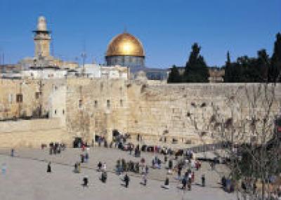 Израиль откроет сайт о Иерусалиме