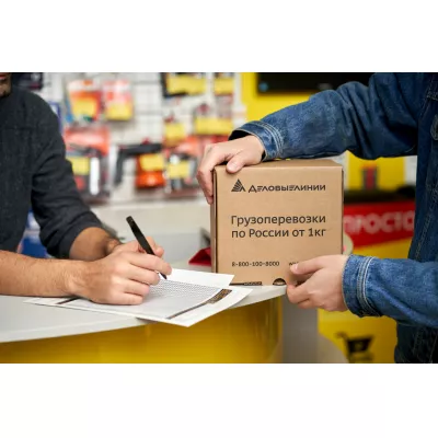 «Деловые Линии» открыли подразделение в Дербенте