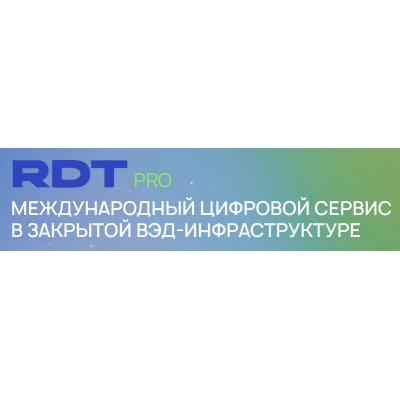 Российский стартап RDT Pro для международных товарных и финансовых операций в современных реалиях