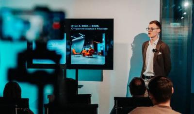 AMCH: инвестиционный вечер с экспертами компании