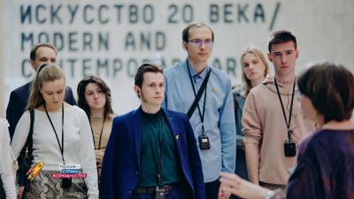 Участники Культурного клуба «Я – профессионал» завершили цикл тематических экскурсий в Третьяковской галерее