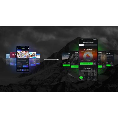AMCH обновила приложение и запустила блог на 14 языках