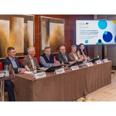 «Точки пересечения»: проблема гастропатии на фоне курсов НПВП: междисциплинарный консилиум экспертов с привлечением медицинской прессы