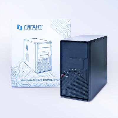 «ГИГАНТ Комплексные системы» и РЕД СОФТ подтверждают совместимость рабочей станции ГКС-777 с операционной системой РЕД ОС