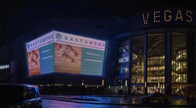 Kastamonu – Партнер деловой программы выставки MosBuild 2026