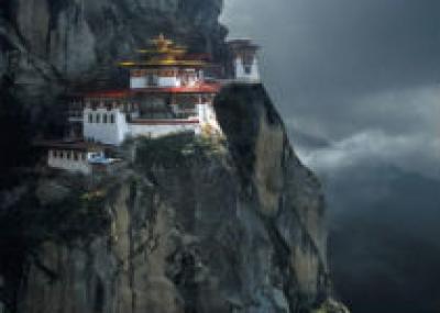 Туризм в Бутане