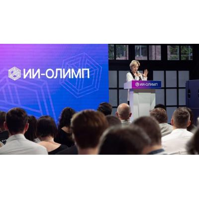 Премия «ИИ Олимп»: место встречи лидеров индустрии ИИ