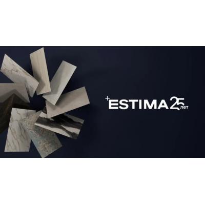 Четверть века Estima – история лидерства и новых горизонтов