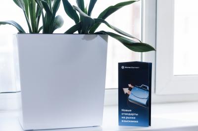 «Интел Коллект» взял награды рейтинга ПКО-300 за 2025 год от «Рынка Взыскания»