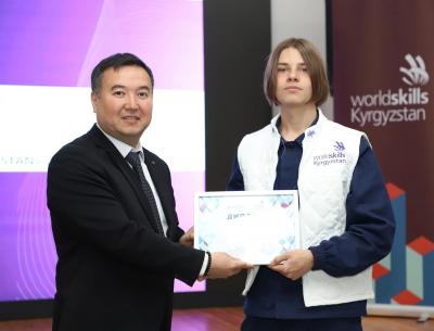 Ставка на навыки: итоги WorldSkills Kyrgyzstan 2026