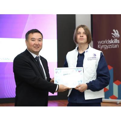 Ставка на навыки: итоги WorldSkills Kyrgyzstan 2026
