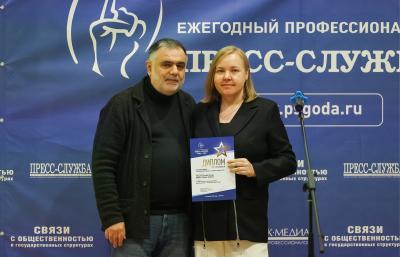 Lime Credit Group — отличник конкурса «Пресс-служба года — 2025»