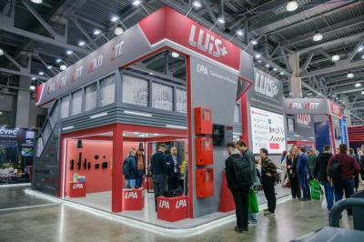LUIS+ на Securika Moscow 2026: комплексные системы безопасности