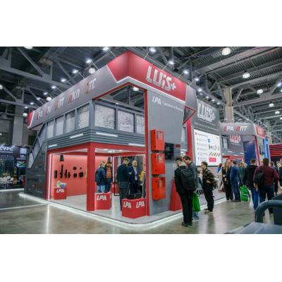 LUIS+ на Securika Moscow 2026: комплексные системы безопасности