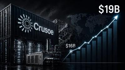 Портфельная компания AMCH подтверждает статус ключевого игрока на рынке AI-инфраструктуры