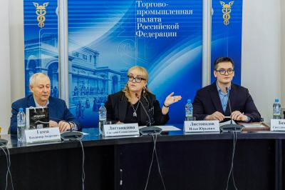 Инновационное десятилетие России: бизнес, власть и общество формируют будущее