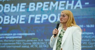 Промышленная синхронизация: В Новокузнецке обсудят развитие горной отрасли Сибири и Дальнего востока на форуме «Новые времена – Новые герои»