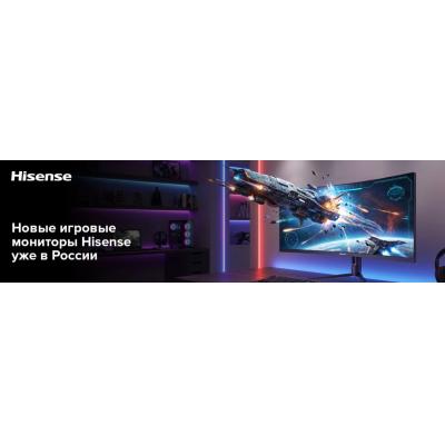 Hisense представляет в России новые игровые мониторы