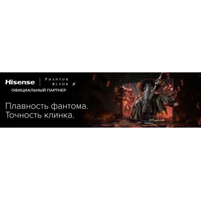 Hisense и Phantom Blade Zero: раскройте потенциал игры благодаря передовым RGB-решениям