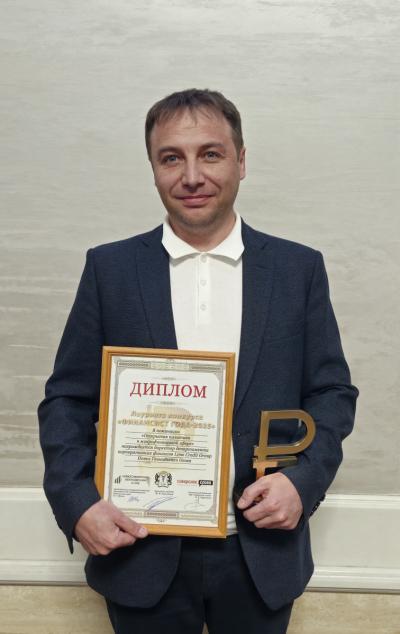 ГК Lime Credit Group стала лауреатом конкурса «Финансист года-2025»