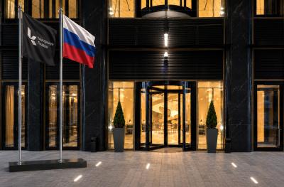 Консорциум «Лидеры» объявил о переходе к новой модели консалтинга и стратегического сопровождения