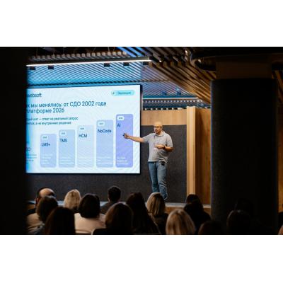 Websoft.Практика 2026: новая философия HRTech, AI и будущее HR-автоматизации