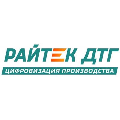 «Райтек ДТГ» выпустила новую версию системы оперативного планирования производства RaytecAPS