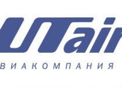 UTair открывает новый маршрут Москва - Таллин