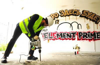 ELEMENT дал символический старт строительству бизнес-центра ELEMENT PRIME