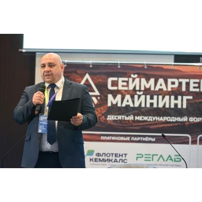 «Флотент Кемикалс Рус» представила решения для горнодобывающего сектора на отраслевом форуме «Сеймартек Майнинг»