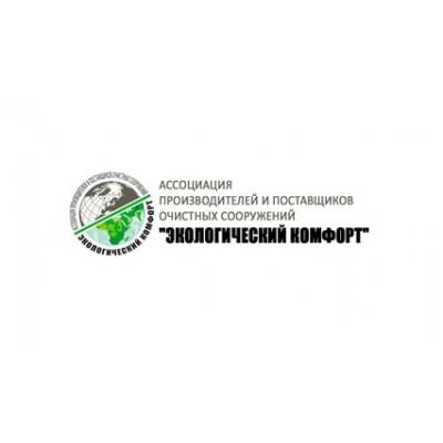9 правил грамотной прокладки труб на участке