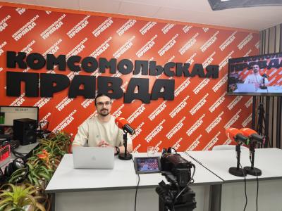 Эксперт Lime Credit Group рассказал в радиоэфире о финансовой безопасности в цифровую эпоху